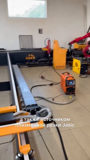 Стартовала акция на станок 2000*6000  Подробности ☎️ 89623082286