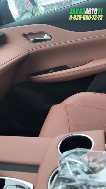 Осмотр CHANGAN UNI Z в Китае. ЗАКАЗ АВТО 71.