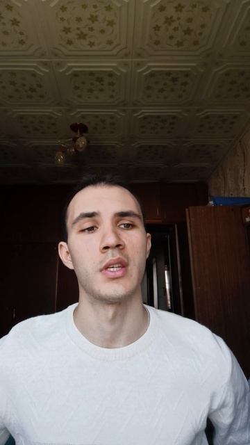 НЕ БОЙСЯ ДЕЛАТЬ ТЫ ДОБРО  — Никита Миночкин/Nkeins