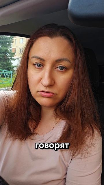 #мыслипсихолога