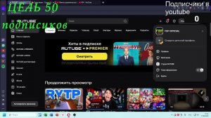 Играем в Мир танков