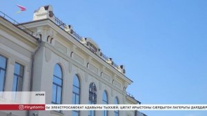 Цӕгат Ирыстоны фӕкъаддӕр банктыл хъӕстыты нымӕц