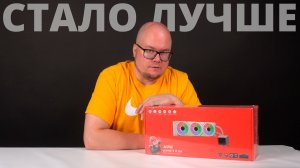 Второе поколение! СЖО XPG Levante II 360
