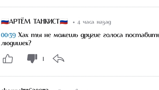 не ожидал такого.....