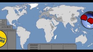 эволюция и будущее земли и солнечной системы 5 серия 1 сезон (конец 1 сезона)
