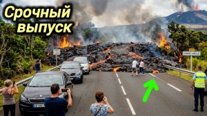 12-08-2026. ЧП❗КАТАКЛИЗМЫ❗КАТАСТРОФЫ‼️ ПРОИСШЕСТВИЯ ЗА ДЕНЬ. новости дня. СЕГОДНЯ. Россия США Китай