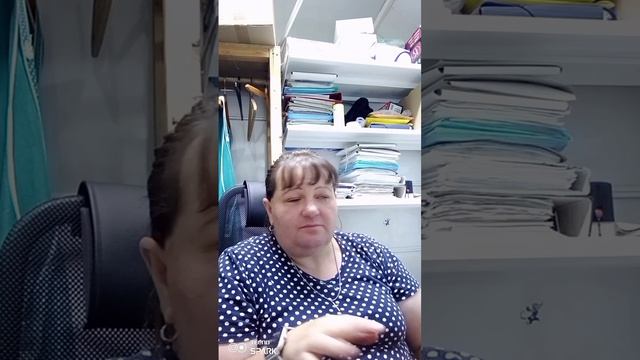 Добрый вечерок 😉