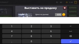 буду очень признателен если кто-то даст)