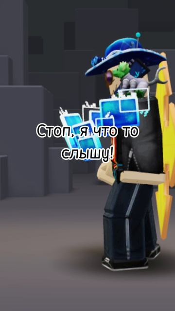 В меня прилетел стул.