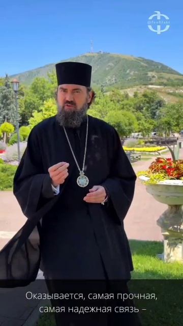 Бог работает во мне