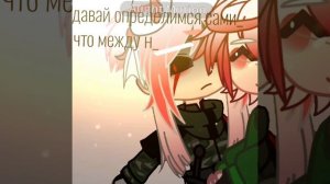 || ЯИ×ЯИ ||