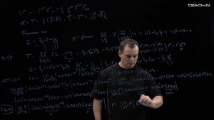 Наумов Д.В. - Введение в КТП - 18. Фермионное поле и функции Грина