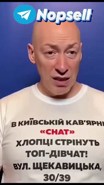 АРМИЯ ЗЕЛЕНСКОГО ВЫНУЖДЕНА ПИТЬ МОЧУ НО ГОРДОН НАШЕЛ ВЫХОД ИЗ ПОЛОЖЕНИЯ  #новости #рек #1million