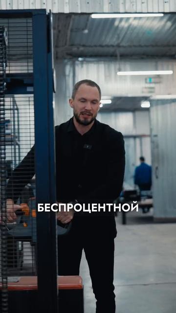 Всё еще копите деньги на оборудование? 🥱