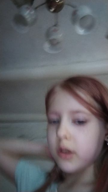 Нуу я аглохла