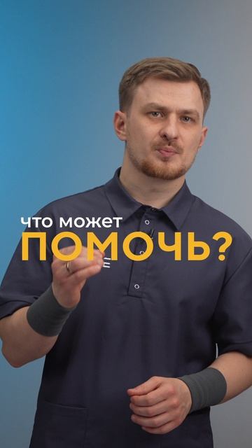 Ноги к вечеру отекают, а резинки от носков оставляют следы?