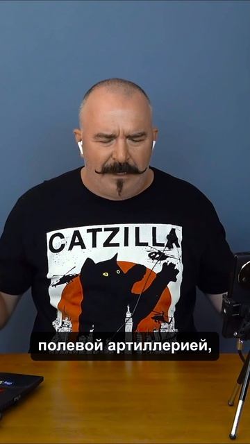 Пехота — царица полей
