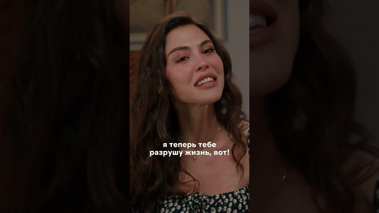 Выгнала дочь из дома   #ещё17
