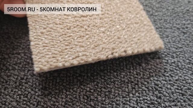 Ковровая плитка Haima First (Ферст) 14 КМ2, 33 класс