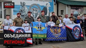 Турнир по юношескому триатлону спецназначения прошёл в Балашихе