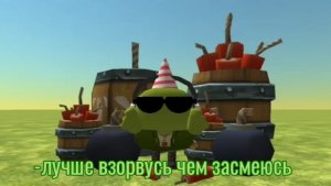 «а мы не смемся» но в чикен гане (смешарики(немного мемная версия))