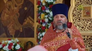 Слово протоиерея Евгения Попиченко в храме великомученика и целителя Пантелеимона 9 августа 2026