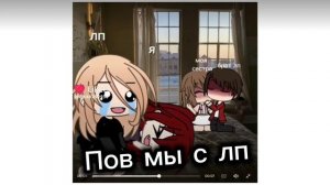 Хвхвхв