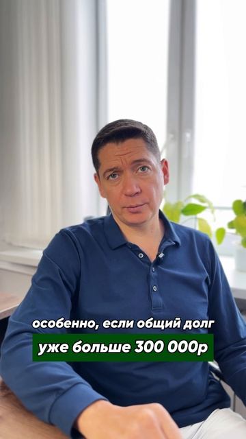 ПОСЛЕ ЗАРПЛАТЫ КАЖДЫЙ РАЗ ПУСТАЯ КАРТА?
