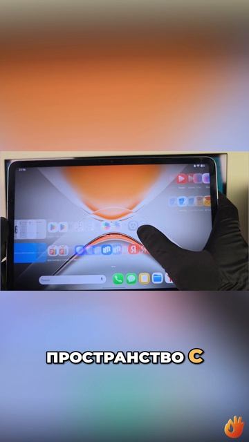 🎃 Революционный функционал этого планшета поражает? / Обзор Tecno MegaPad 2