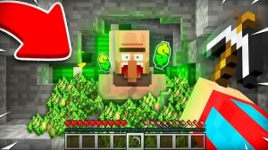 Я СЛУЧАЙНО НАШЁЛ ТАЙНИК ЖИТЕЛЯ В ПЕЩЕРЕ В МАЙНКРАФТ | Компот Minecraft