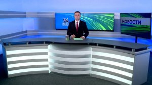 Новости Нижнекамска. Эфир 11.08.2026