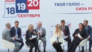 «Единая Россия» получила первую строку в избирательном бюллетене на предстоящих выборах в Госдуму