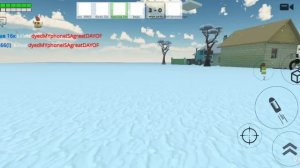 Играю в дуэли:)