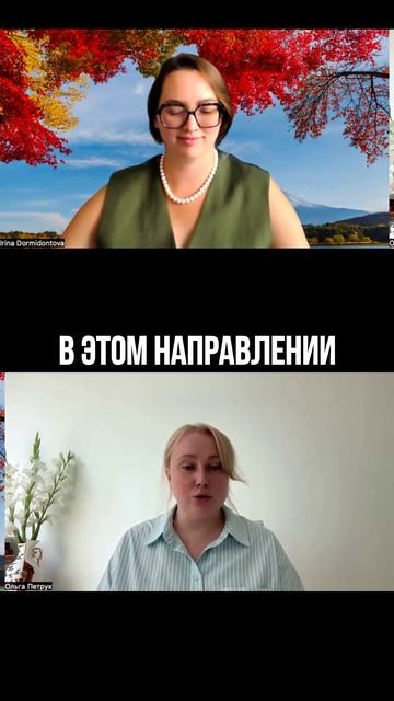 Формирование профессиональной идентичности путь сохранения и отказа от старого