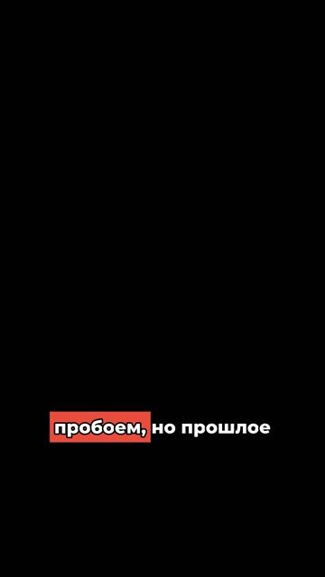 36 пипсов — ловушка? GBP/USD
