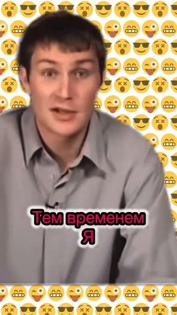 Когда проЕ лето