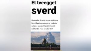 ‼️🇺🇦🔥 «Опасная игра Зеленского»: На Западе боятся, что усиление ударов по России приведёт не к ми