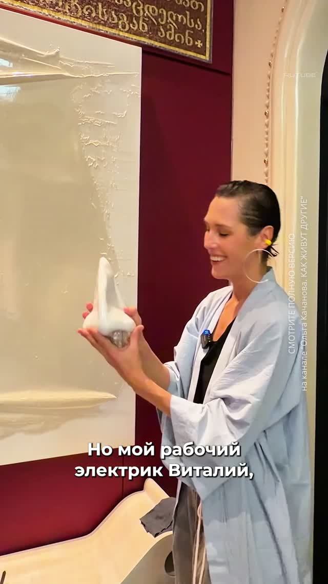 Нос с соплями в интерьере Ирины Горбачевой 😄