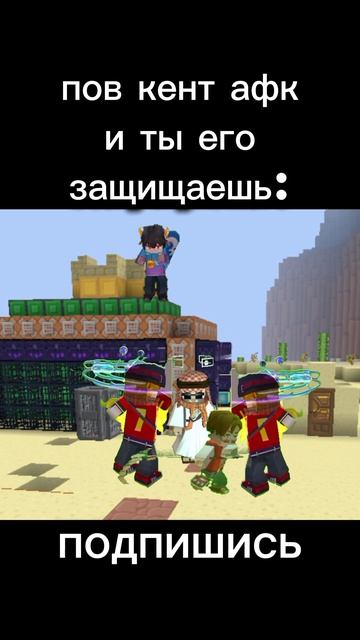 #blockmango #CDKLAN
