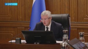 ДОМ № 46 ПО УЛИЦЕ КРАСНАЯ СОПКА В ПЕТРОПАВЛОВСКЕ ВКЛЮЧЕН В ПРОГРАММУ РАССЕЛЕНИЯ В ЭТОМ ГОДУ •НОВОСТИ