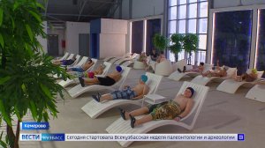 Забота о будущем: третий год на кемеровском «Азоте» действует программа «Здоровое детство»