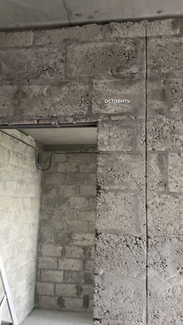 Делаем ремонт САМИ, серия 2