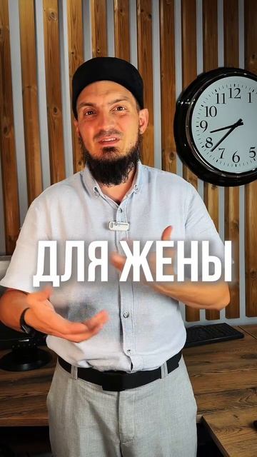 Я же все для неё... Почему этого мало?