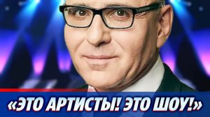 Глава «Газпром-Медиа» раскрыл тайну «Битвы экстрасенсов» ★ Новости Шоу-Бизнеса