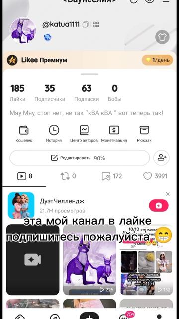 ПжЛСТе😱😚😄😡😭😵🥰😁👌🙃