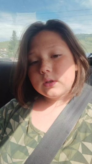 я