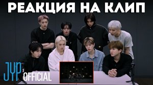 РЕАКЦИЯ НА КЛИП «This & That» | Stray Kids
