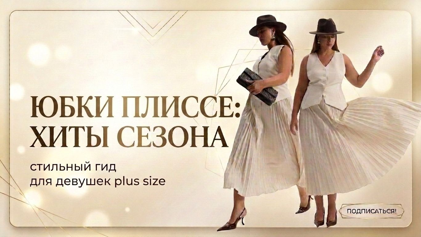 ВДОХНОВЛЯЮЩАЯ МАГИЯ👑