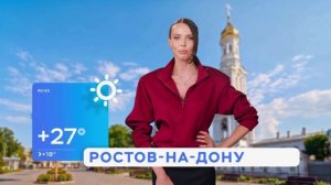 Анастасия Решетова представила «Погоду на ТНТ»