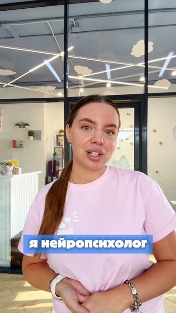 Форум 